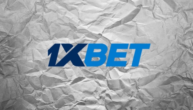 1xBet India App for iOS A Comprehensive Guide 1000283314