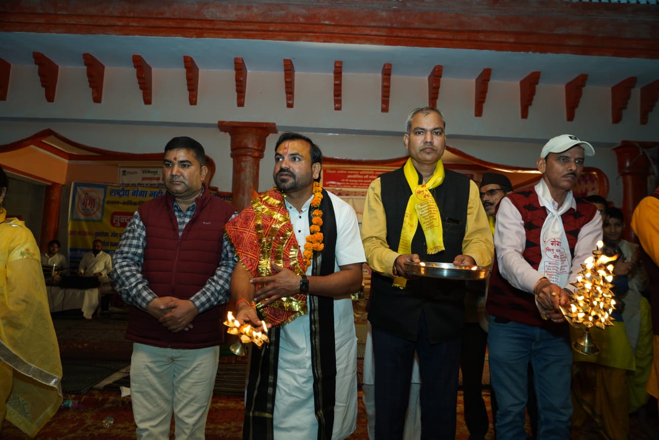 Ganga Vishwa Dharohar Manch: The Force for Ganga Conservation