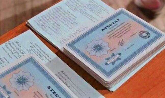 Купить диплом ДГУНХ по доступной цене - Официально и без рисков Купить диплом ДГУНХ по доступной цене - Официально и без рисков