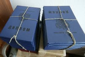 Купить диплом СПбГМТУ на оригинальном бланке – ваш шаг к успешной карьере Купить диплом СПбГМТУ на оригинальном бланке – ваш шаг к успешной карьере