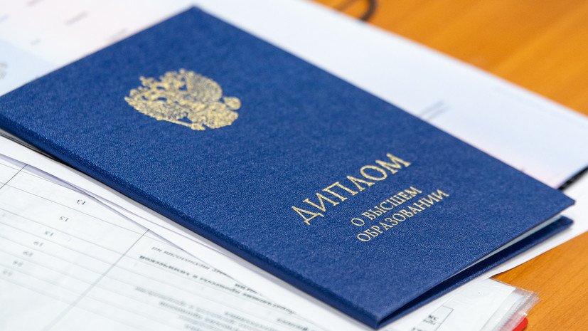 Купить диплом СПбГМТУ на оригинальном бланке – ваш шаг к успешной карьере Купить диплом СПбГМТУ на оригинальном бланке – ваш шаг к успешной карьере