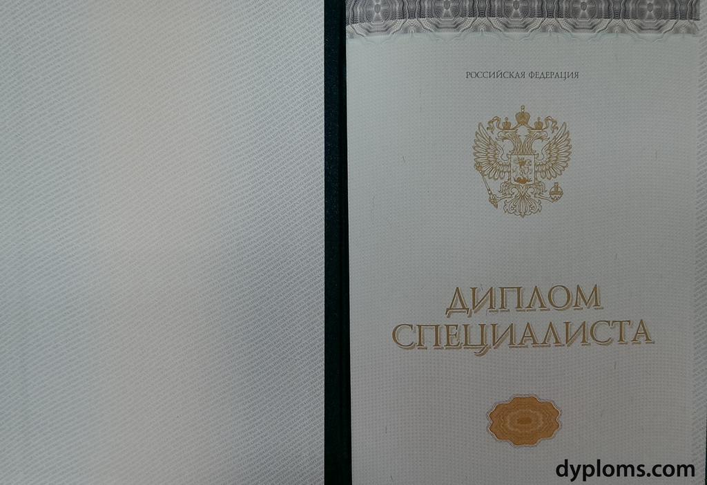 Купить диплом СПИЭБ на настоящем бланке