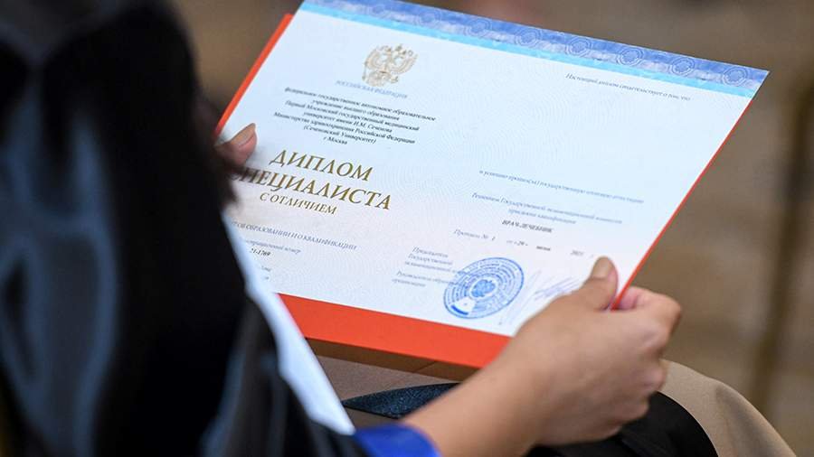 Купить диплом фармацевта правда и мифы